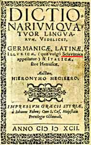 Hieronim Megiser, Slovar štirih jezikov: nemškega, latinskega, slovenskega in italijanskega