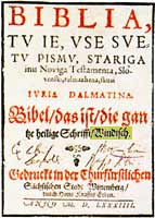 V nemščini je Windisch enako Slovenski, Jurij Dalmatin 1584