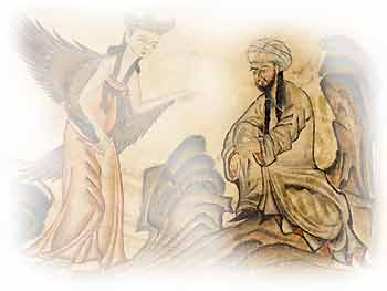 Mohamed sprejema razodetje angela Gabriela